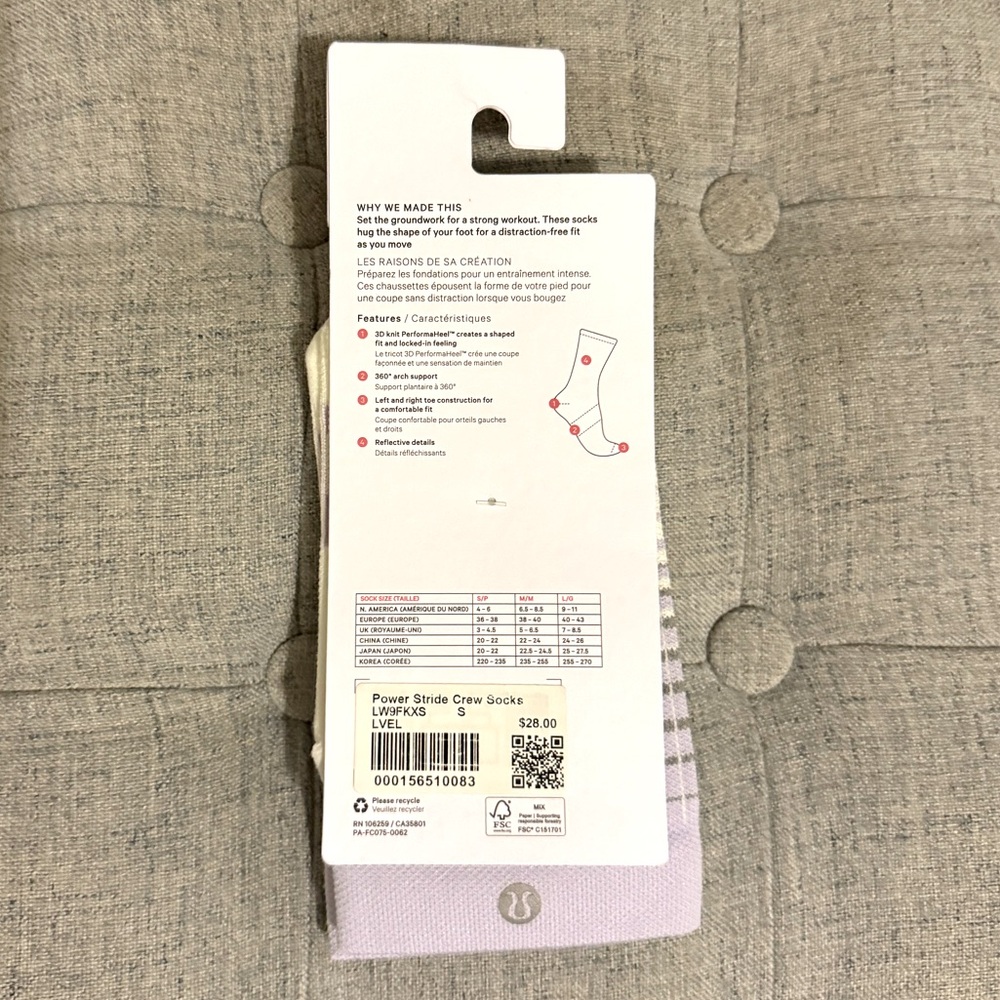 NWT✨Lululemon Power Stride Crew Socks Reflective Lavender Frost Small Retail $28 - Picture 3 of 5